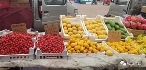 房山田家园大集 家门口的便民市集，日用杂品天天有