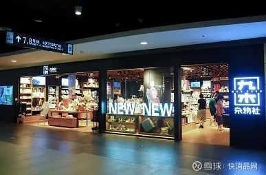 晨光文具2019年年度报告解读 业绩稳健符合预期，股权激励彰显长期发展信心